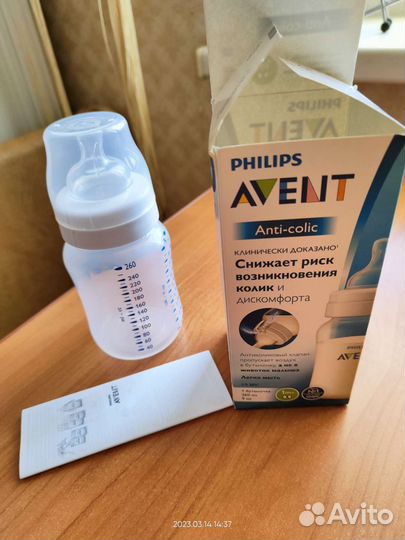 Бутылочка avent новая 260