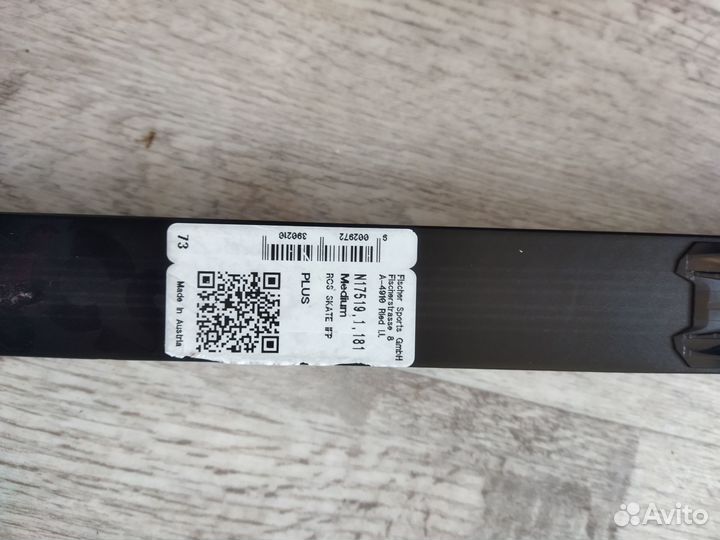 Лыжи беговые fisher rcs skate