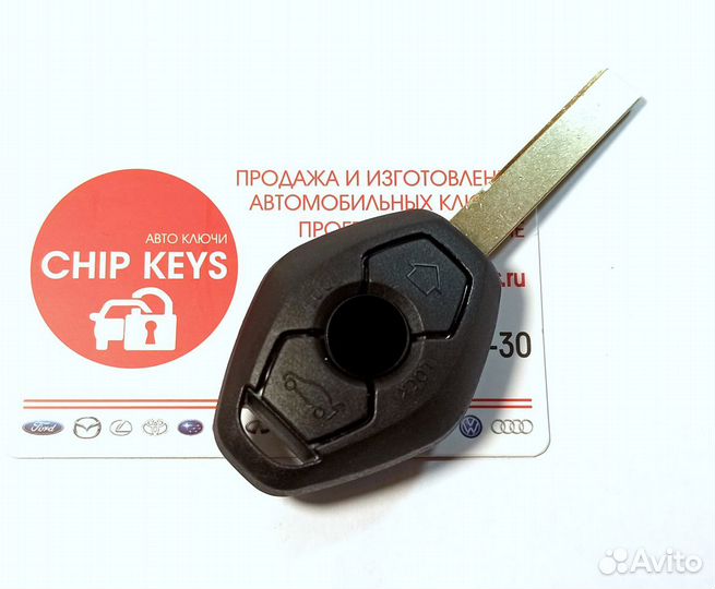 Ключ зажигания BMW X5 (Е-53 ), 3 (E46 ). 433 Мгц