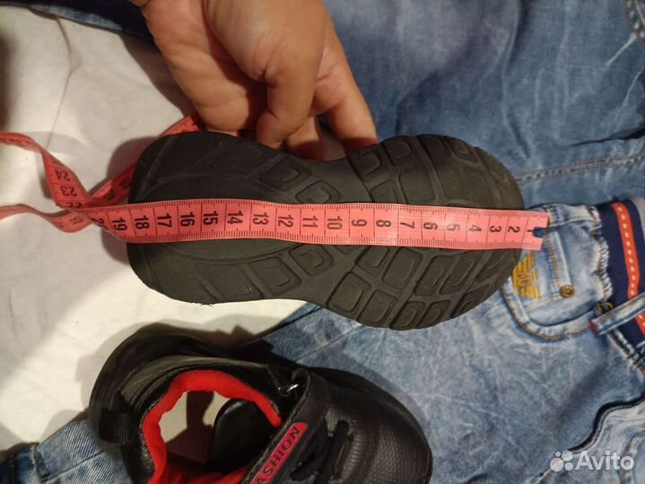 Вещи пакетом на мальчика 2 3 года