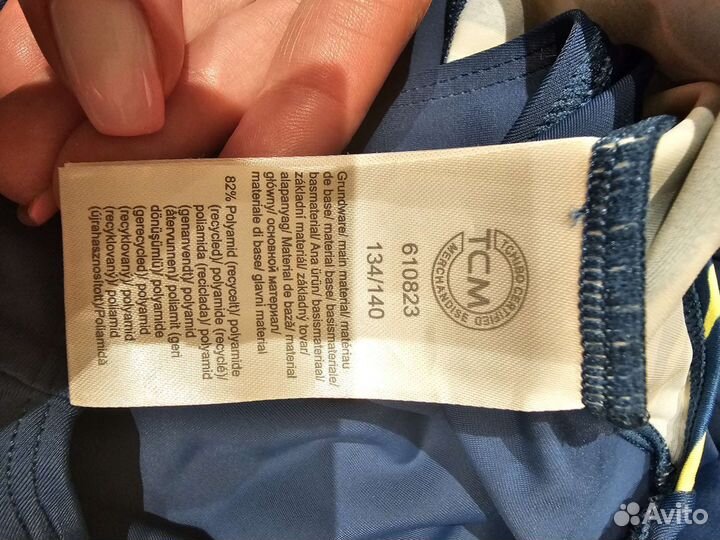 Купальник на девочку 130 рост