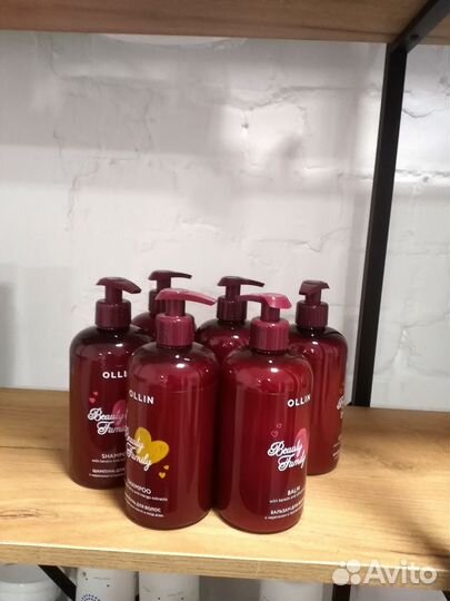 Оллин набор шампунь и бальзам