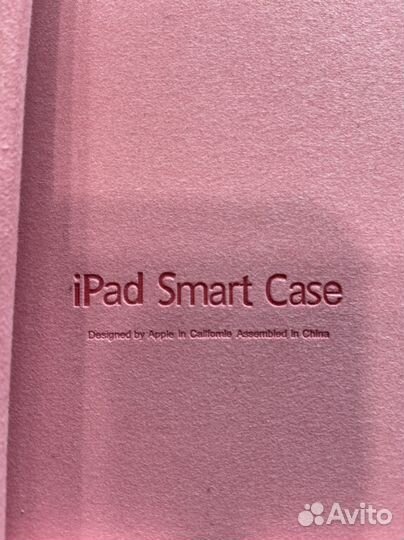 Чехол на iPad Smart Case