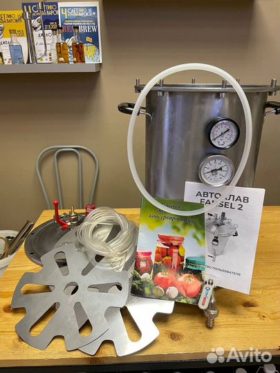 Автоклав Fansel 2 20 литров