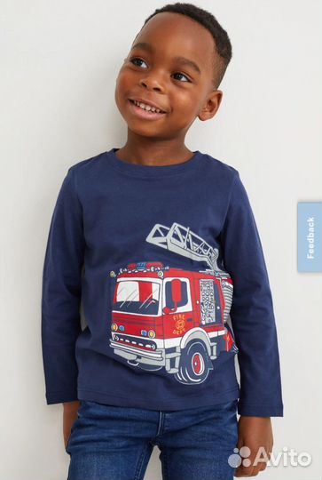 Лонг для мальчика