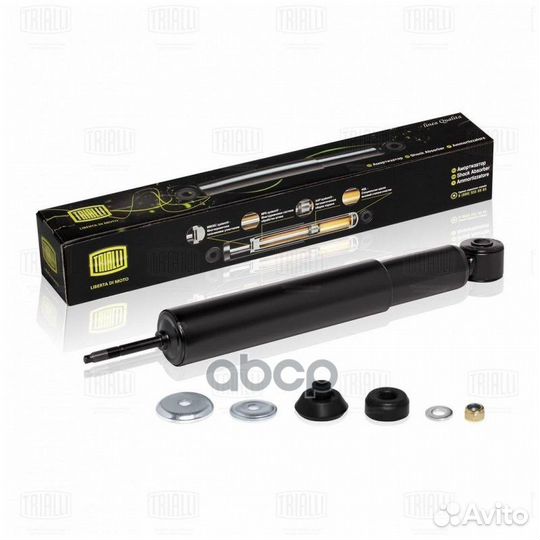 Амортизатор для а/м Great Wall Hover (05) /H3