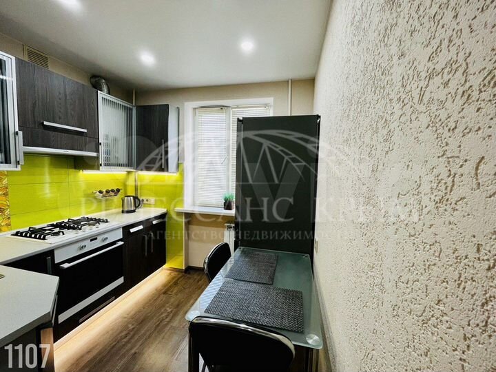 1-к. квартира, 30 м², 4/5 эт.