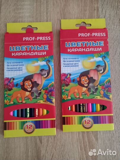 Цветные карандаши 12 шт