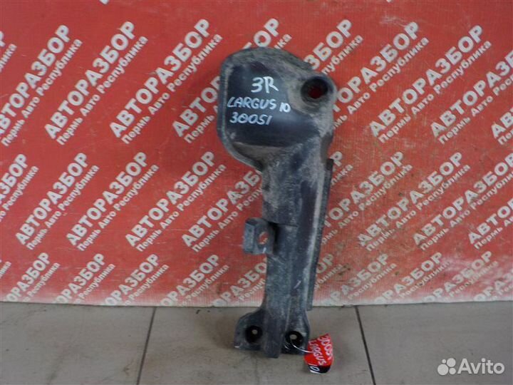 Защита датчика ABS задняя правая LADA Largus R90