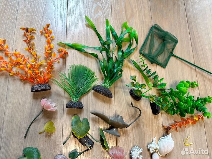Водоросли для аквариума украшения сачок