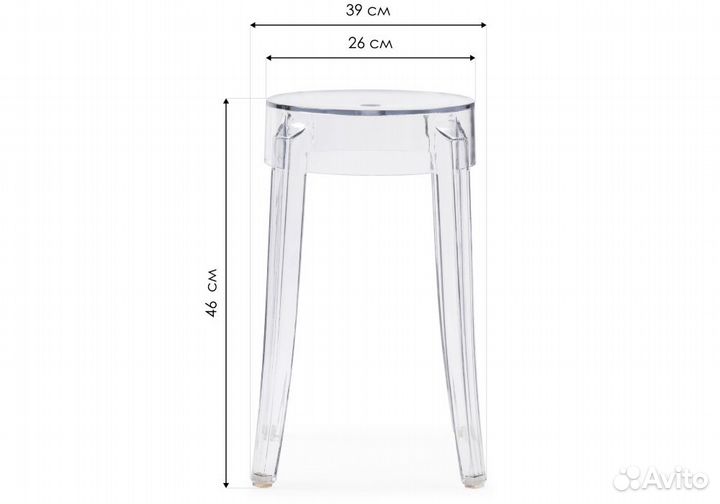 Табурет Rainis white