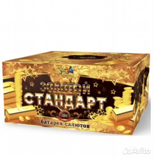 Салюты и фейерверки на новый год