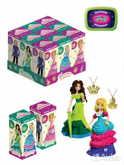 Принцессы, киндер- Весна 2022