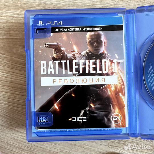 Игры для ps4 Battlefield 1 революция