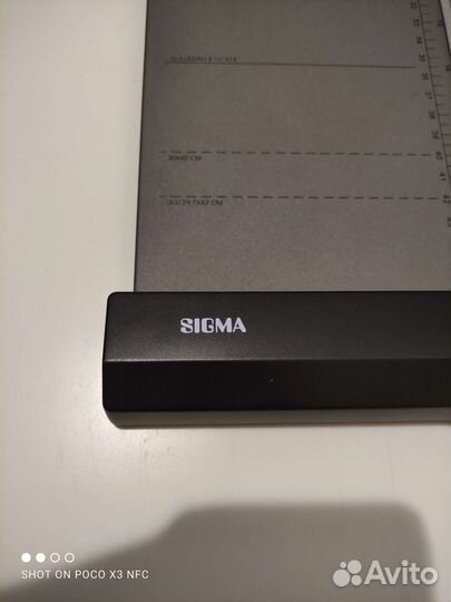 Резак роликовых А3 Sigma