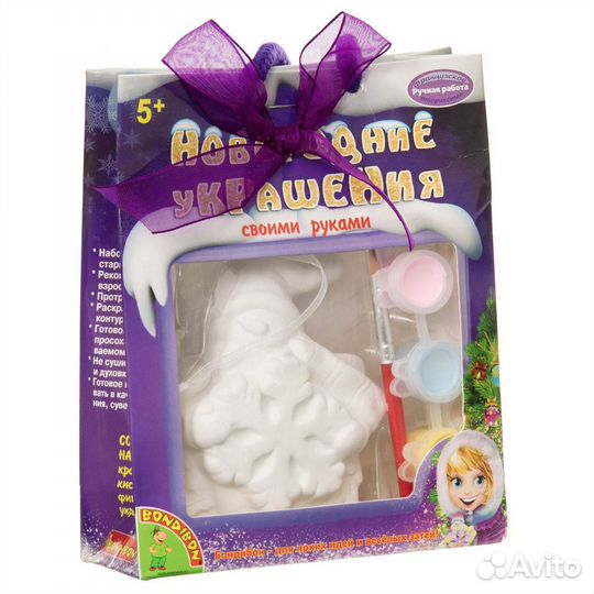 Набор д/тв-ва Bondobon елочные украшения Снеговик