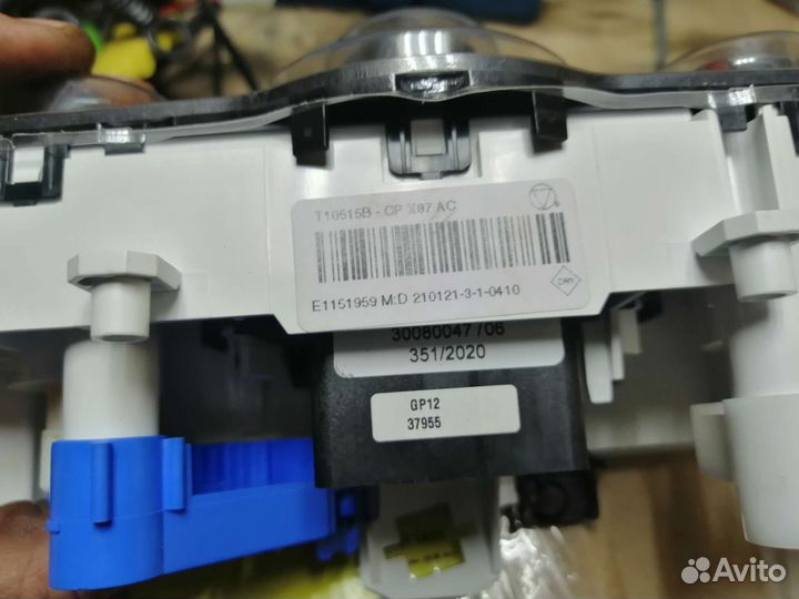 Панель управления отопителем