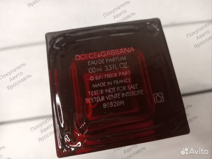 Dolce Gabbana the only one 2 100 мл парфюм тестер