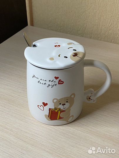 Кружка с крышкой