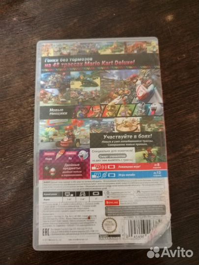 Игра для Nintendo switch Mario kart 8 Deluxe
