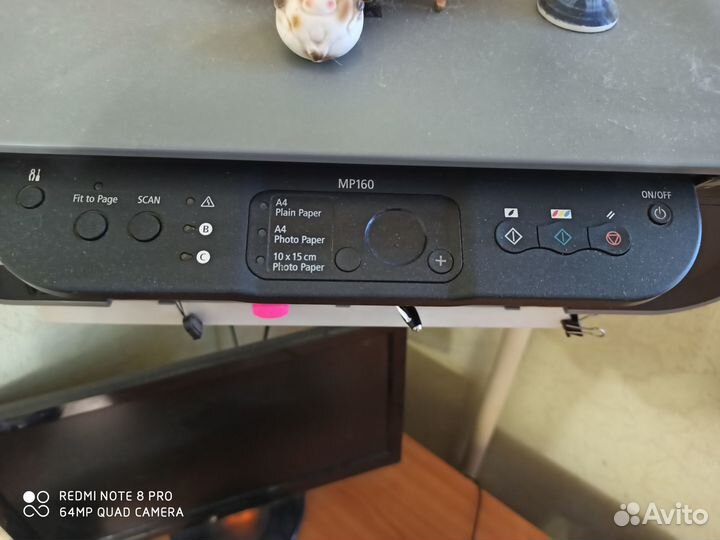 Мфу Canon pixma MP160