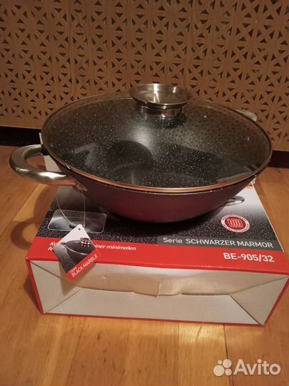 Вок сковорода (казан) Webber