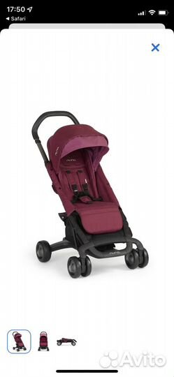 Прогулочная коляска Nuna pepp Lux