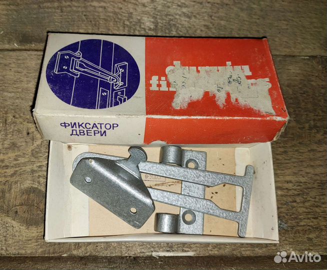 Фиксатор двери