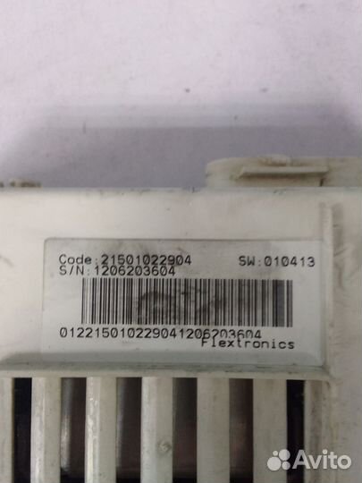 Модуль управления для стиральной машины indesit