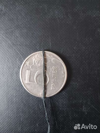 Монеты с браком