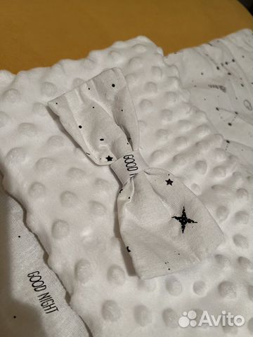 Конверт для сна