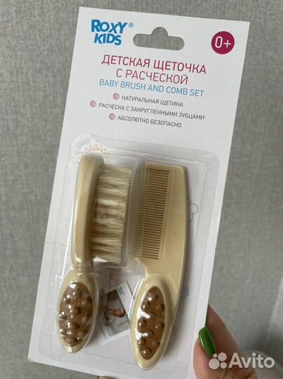 Расческа детская