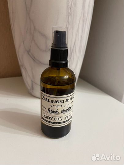 Масло для тела Zielinski