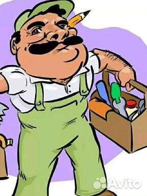 Домашний мастер