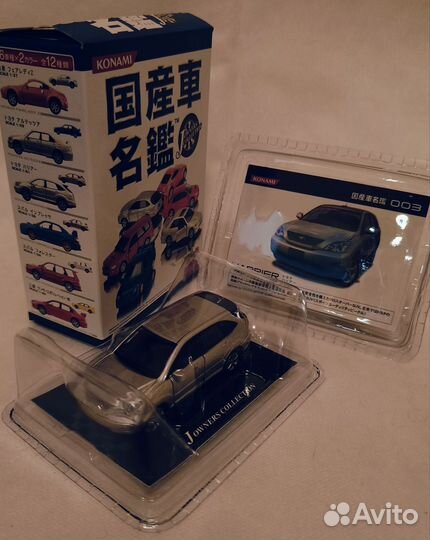 Модели японских авто фирмы konami