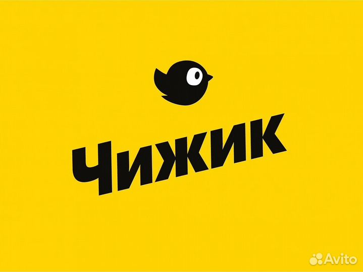 Заместитель управляющего магазином (г.Екатеринбур)