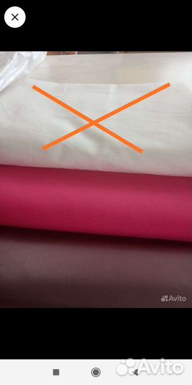 Ткань бортовка СССР