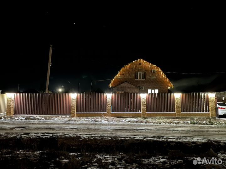 Услуги электрика