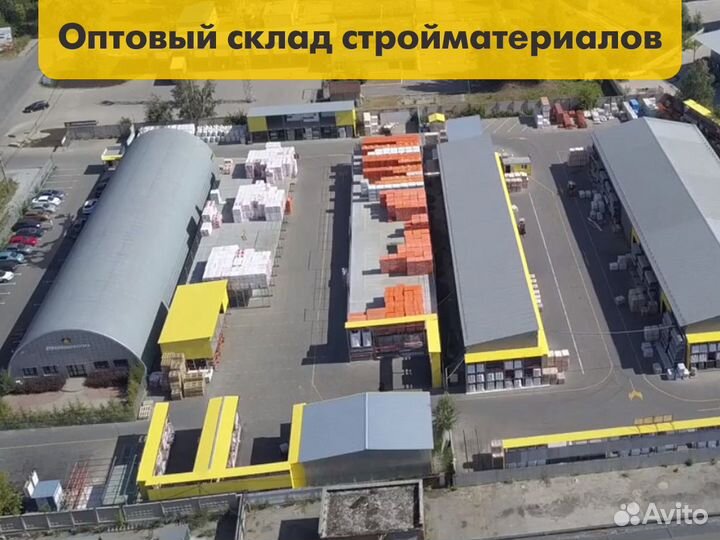 Гибкая черепица Шинглас Оптима Серый 3 м2/упак