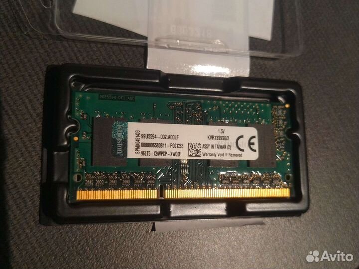 Sodimm ddr3 2gb