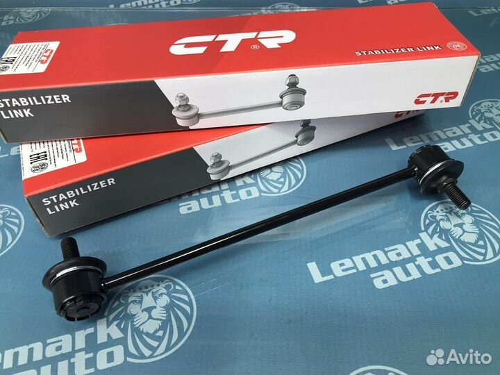 Стойка переднего стабилизатора Chevrolet Aveo T200