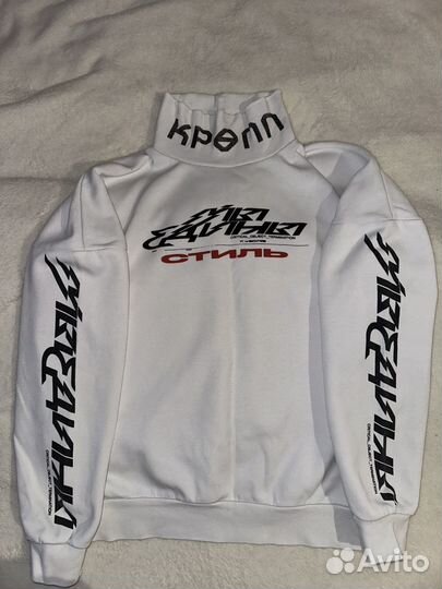 Кофта мужская cropp