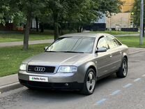 Audi A6 3.0 AT, 2002, 246 097 км, с пробегом, цена 620 000 руб.