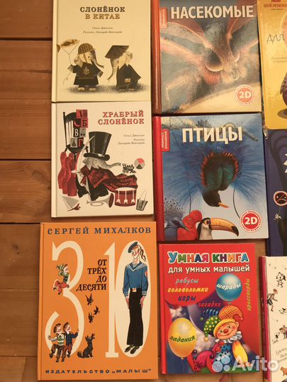 Сергей Михалков, собачка Соня, Тося Бося