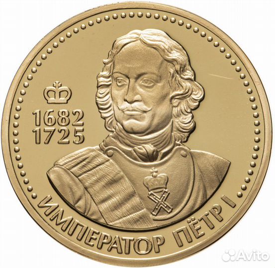 Медали,монеты