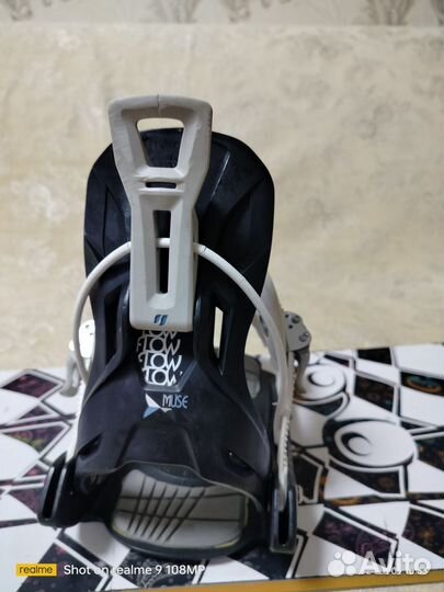 Полный комплект сноуборда