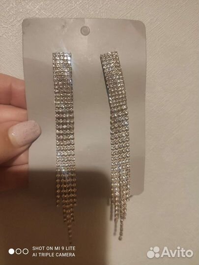 Серьги