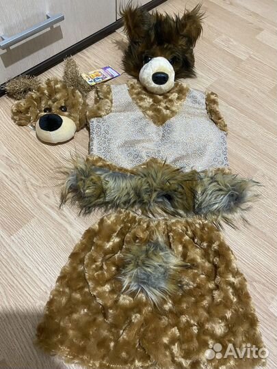 Маскарадный костюм детский