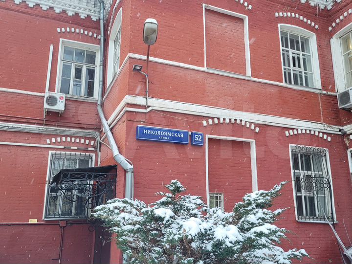 Офис, 913.5 м²