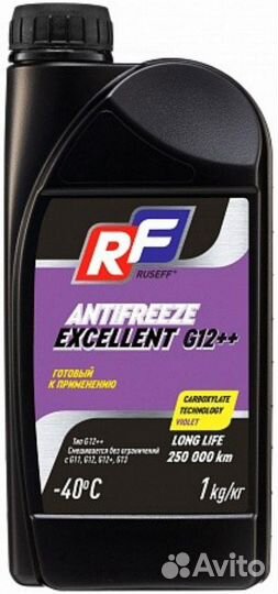 Ruseff 17361N Антифриз antifreeze excellent G12++